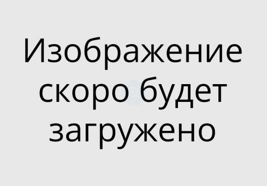 Сезон 1 Серия 1